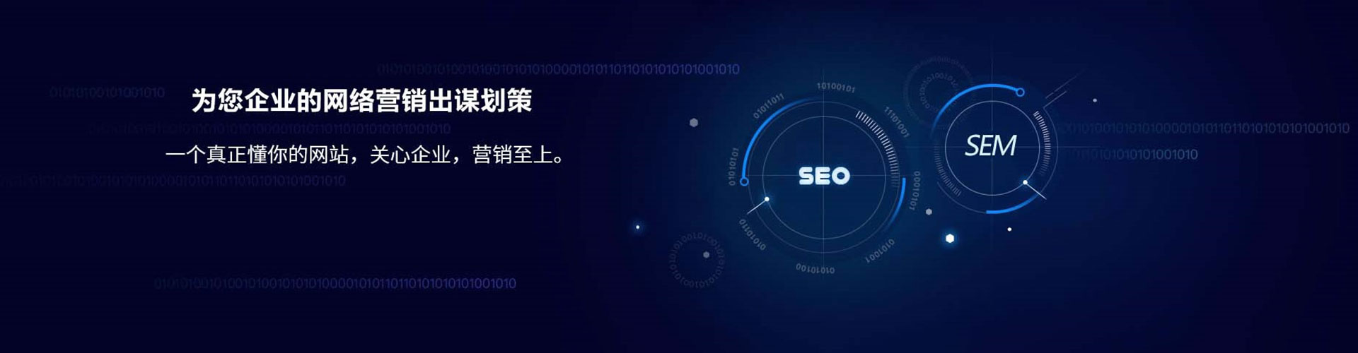 溪湖百度竞价包年